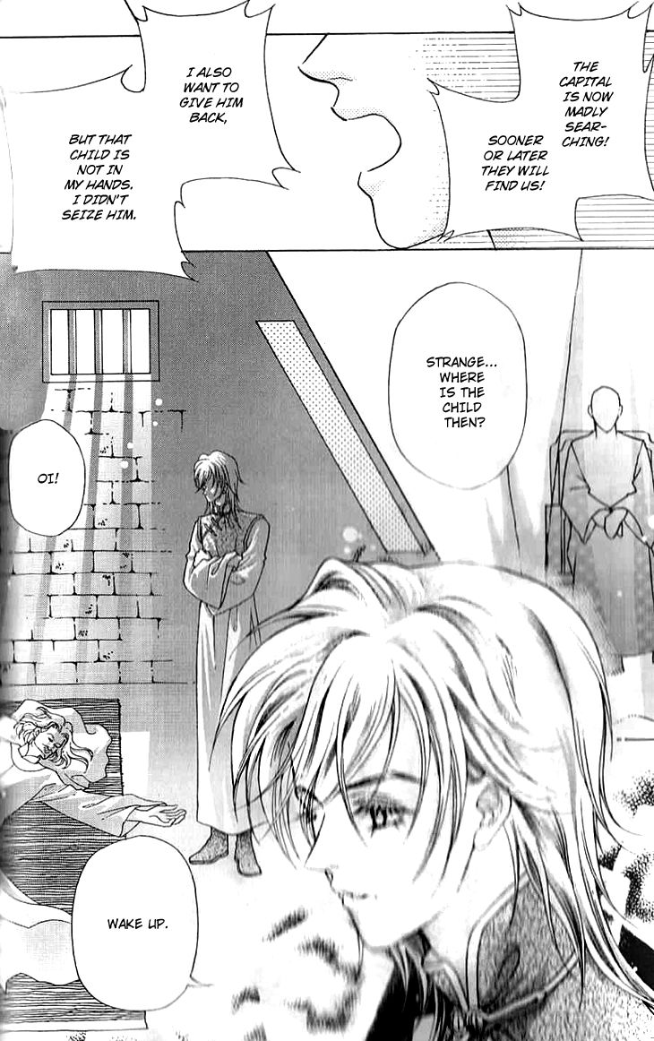 Wedding Season 2 Chapter 6.1 page 22 - Chapter 6.1