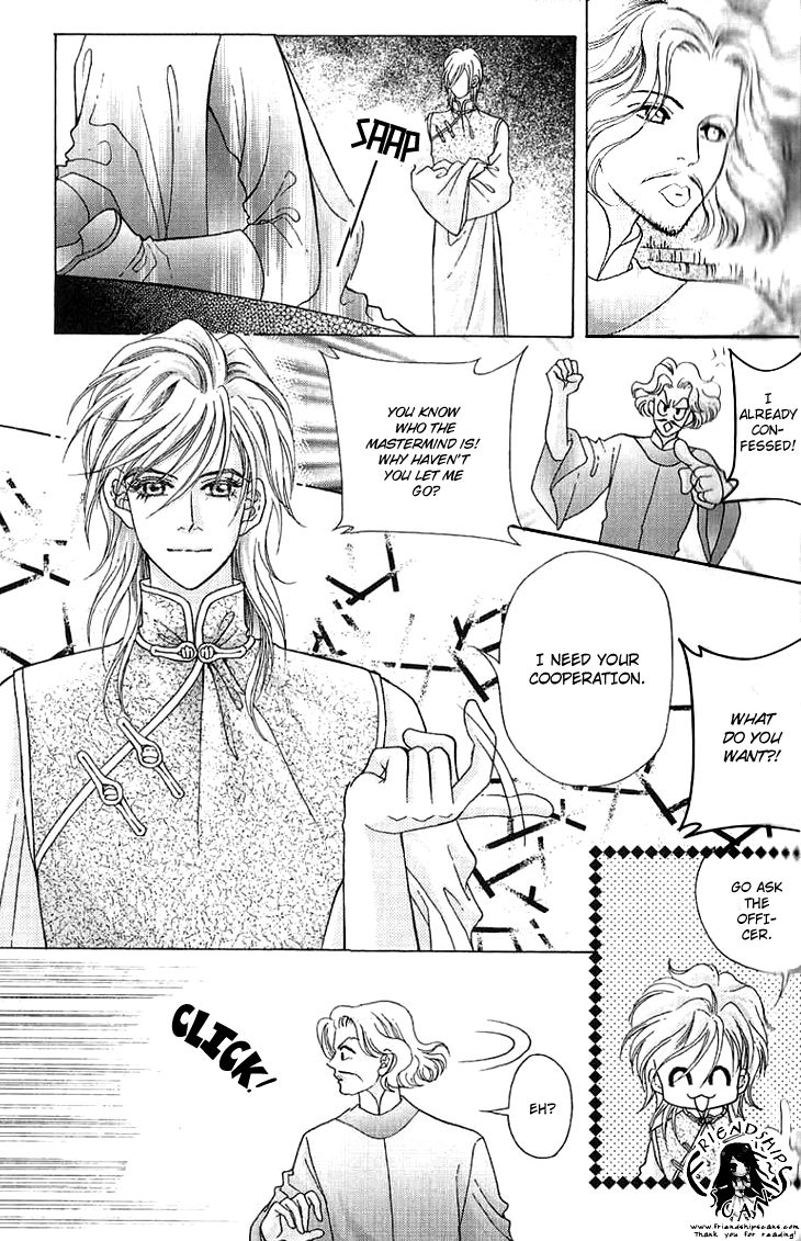 Wedding Season 2 Chapter 6.1 page 23 - Chapter 6.1