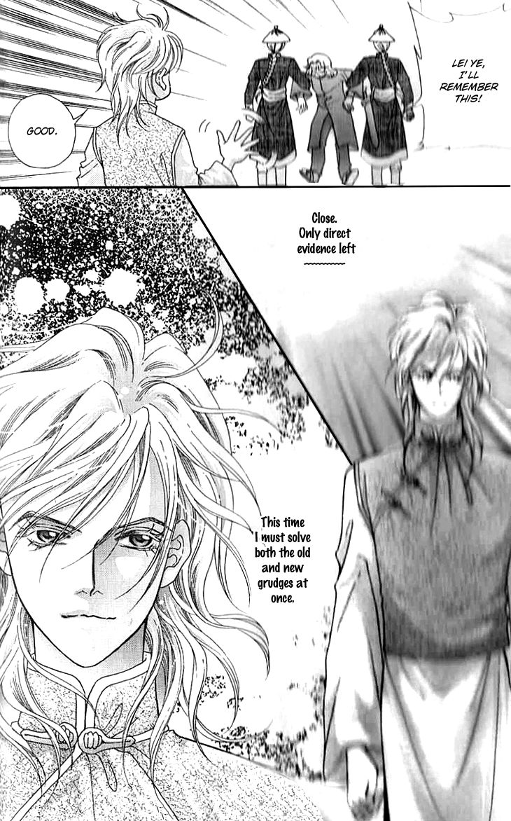 Wedding Season 2 Chapter 6.1 page 24 - Chapter 6.1
