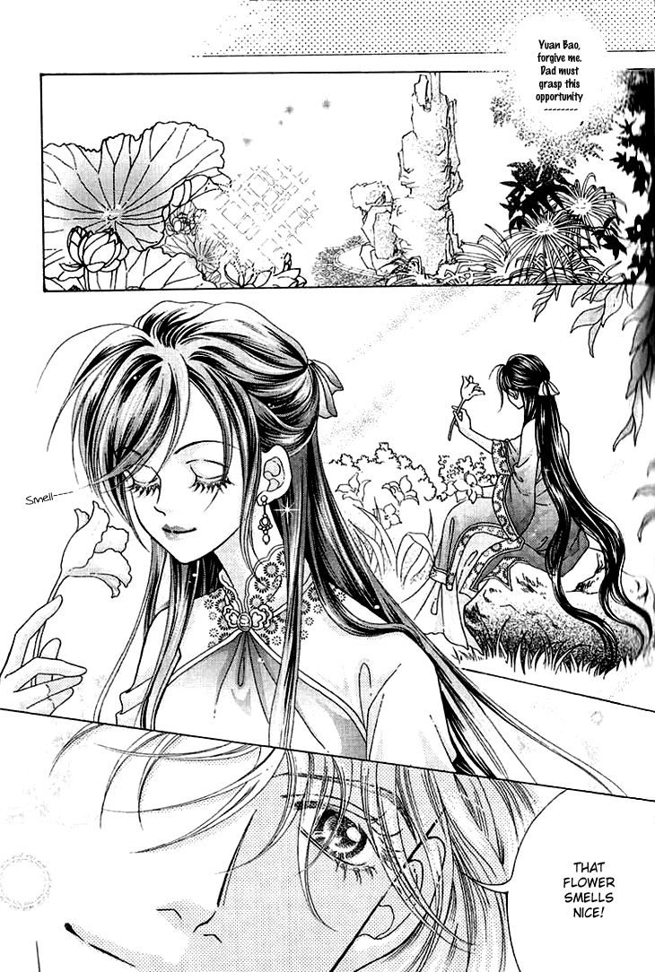 Wedding Season 2 Chapter 6.1 page 25 - Chapter 6.1