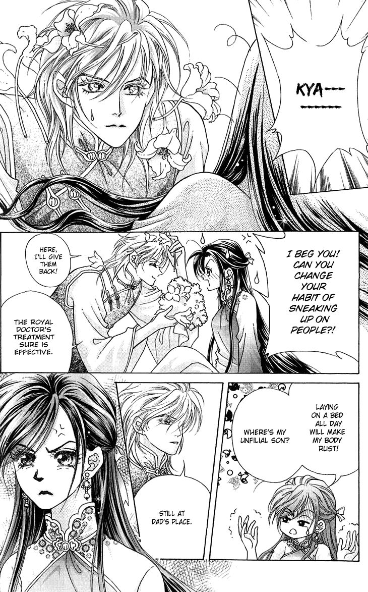 Wedding Season 2 Chapter 6.1 page 26 - Chapter 6.1