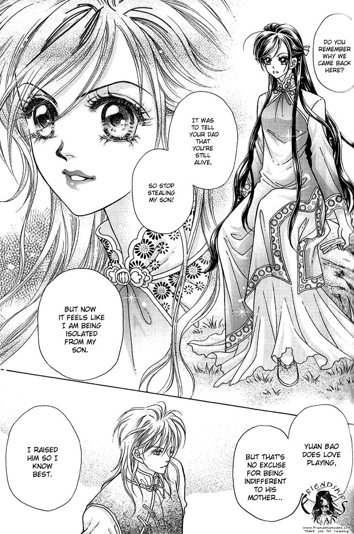 Wedding Season 2 Chapter 6.1 page 27 - Chapter 6.1
