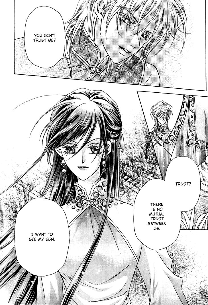Wedding Season 2 Chapter 6.1 page 28 - Chapter 6.1