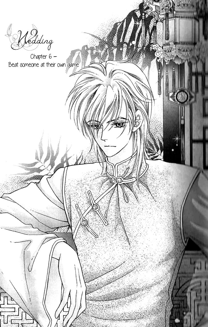 Wedding Season 2 Chapter 6.1 page 3 - Chapter 6.1