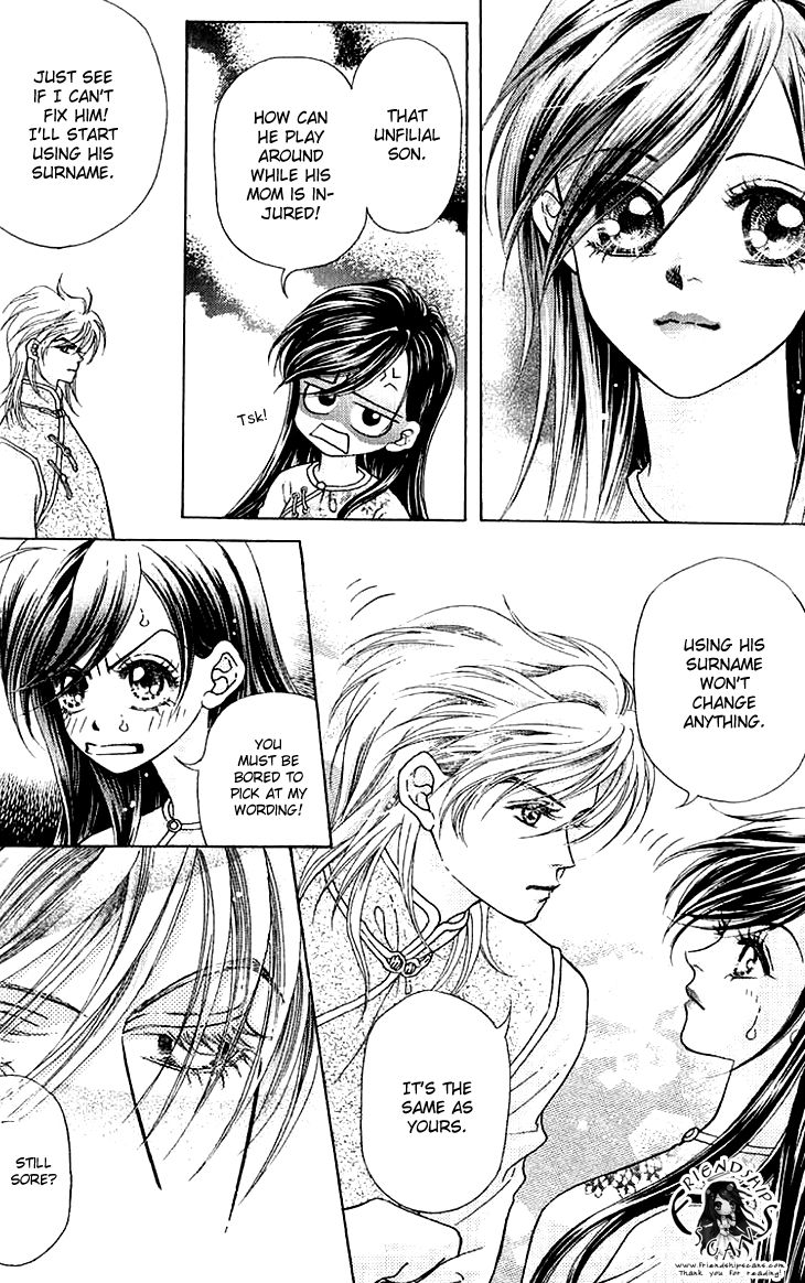 Wedding Season 2 Chapter 6.1 page 4 - Chapter 6.1