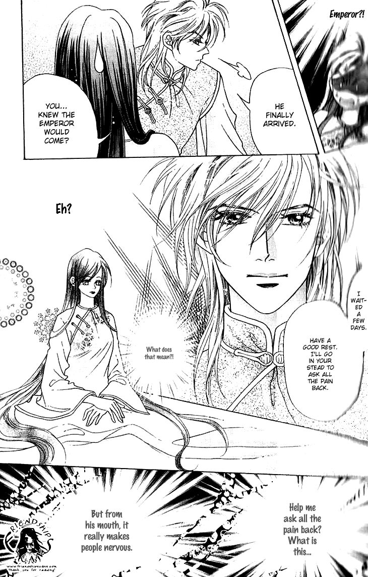 Wedding Season 2 Chapter 6.1 page 7 - Chapter 6.1