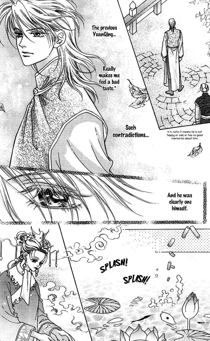 Wedding Season 2 Chapter 6.1 page 8 - Chapter 6.1