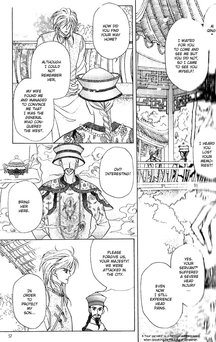 Wedding Season 2 Chapter 6.1 page 9 - Chapter 6.1