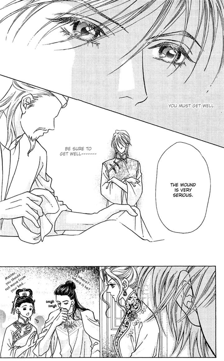 Wedding Season 2 Chapter 6 page 1 - Chapter 6