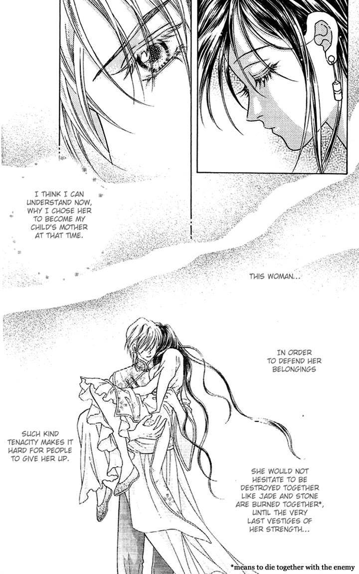 Wedding Season 2 Chapter 6 page 11 - Chapter 6