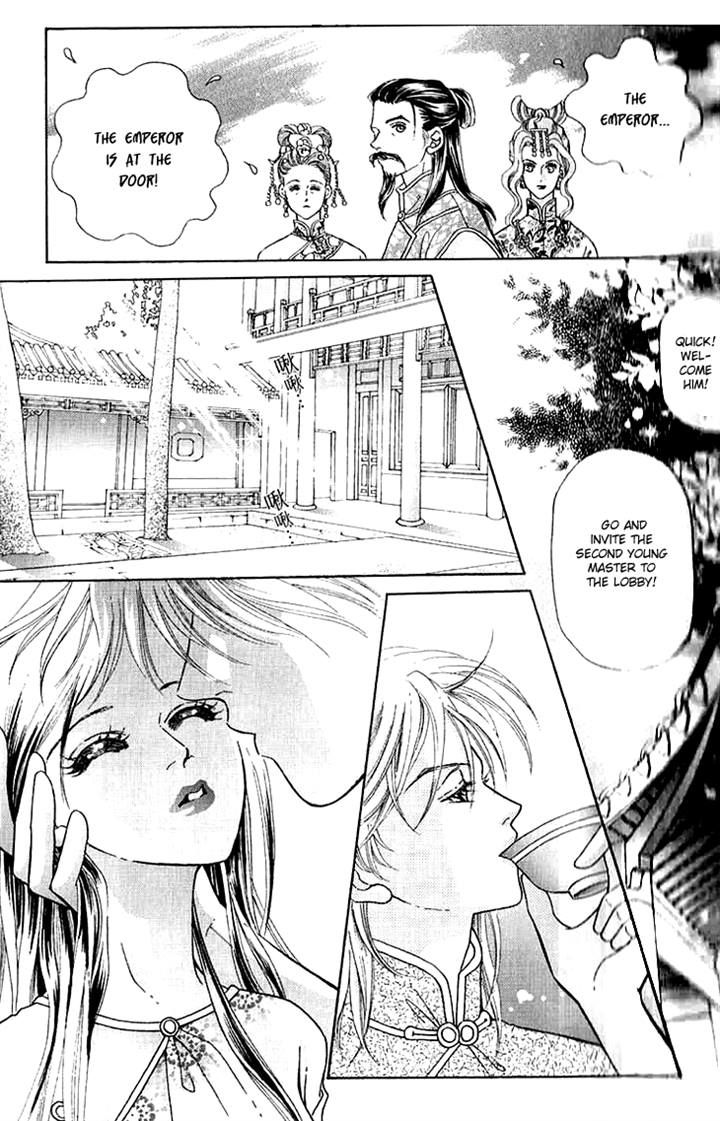 Wedding Season 2 Chapter 6 page 14 - Chapter 6