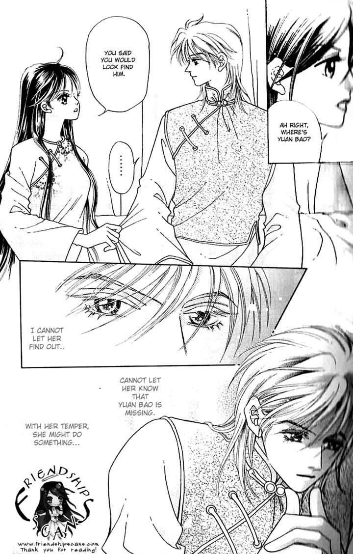 Wedding Season 2 Chapter 6 page 18 - Chapter 6