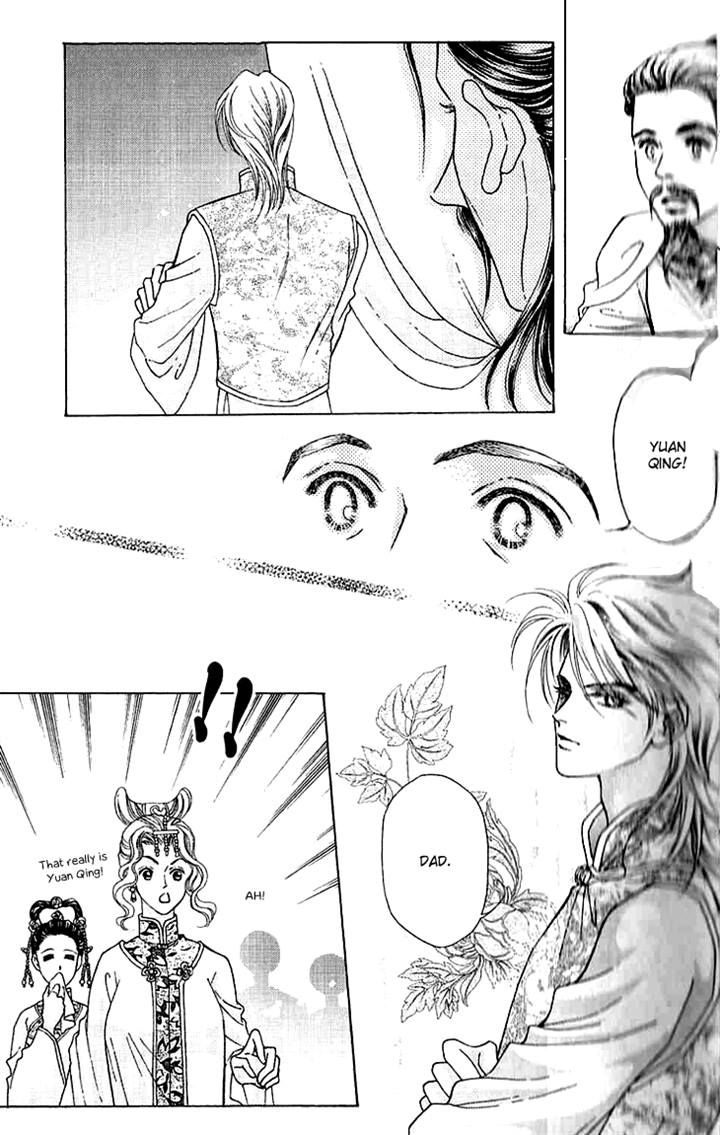Wedding Season 2 Chapter 6 page 2 - Chapter 6