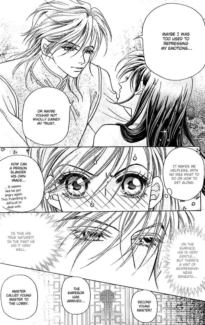 Wedding Season 2 Chapter 6 page 23 - Chapter 6
