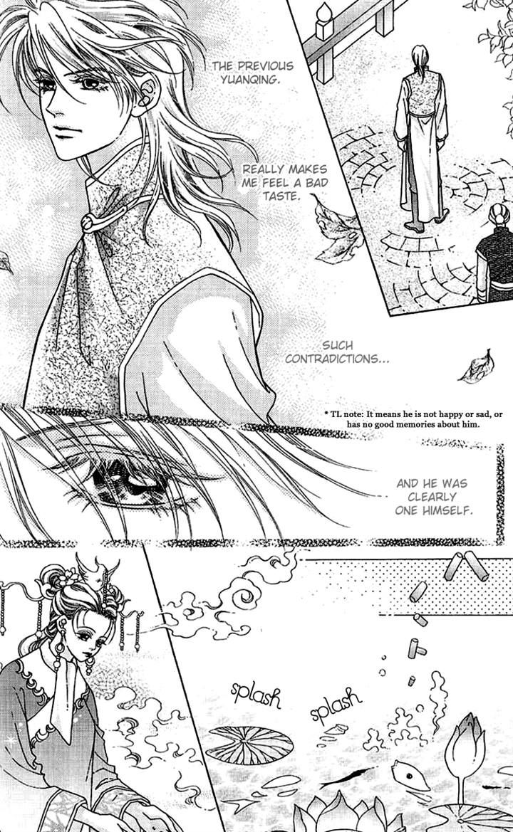Wedding Season 2 Chapter 6 page 25 - Chapter 6