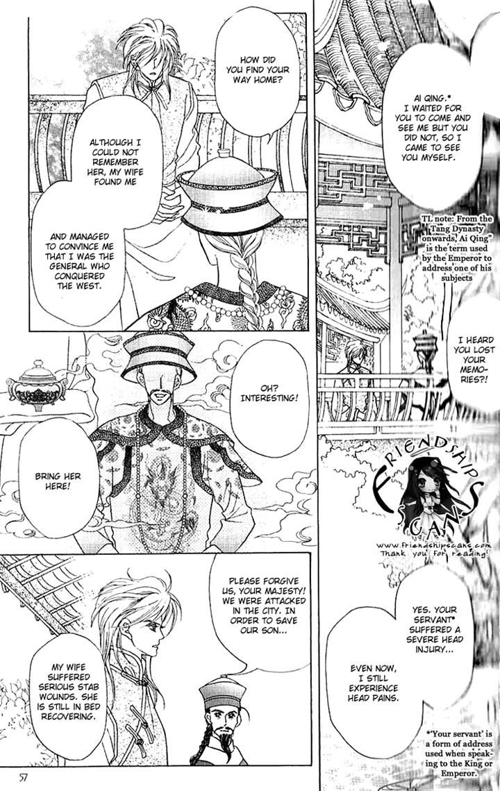 Wedding Season 2 Chapter 6 page 26 - Chapter 6