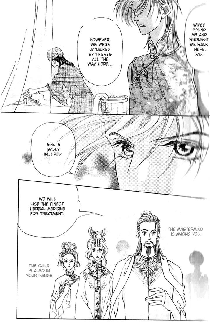 Wedding Season 2 Chapter 6 page 4 - Chapter 6