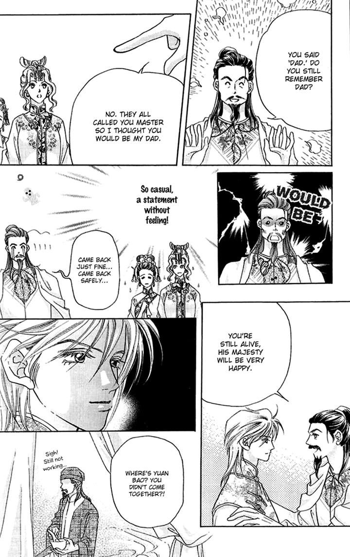 Wedding Season 2 Chapter 6 page 5 - Chapter 6