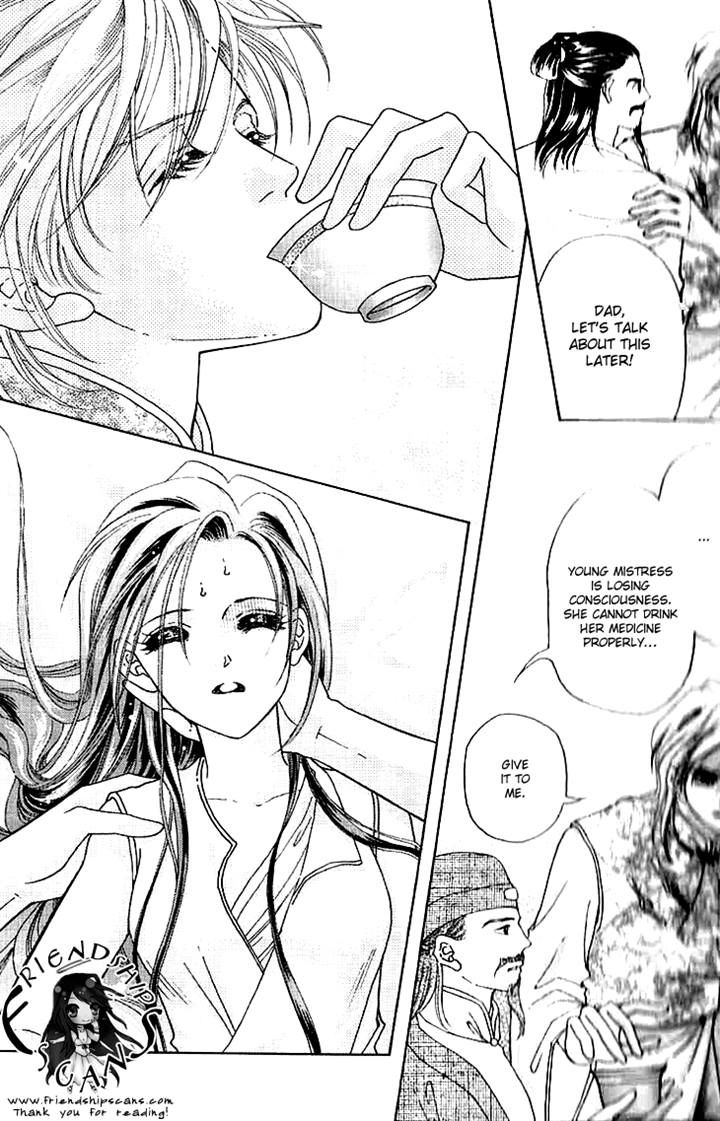Wedding Season 2 Chapter 6 page 6 - Chapter 6