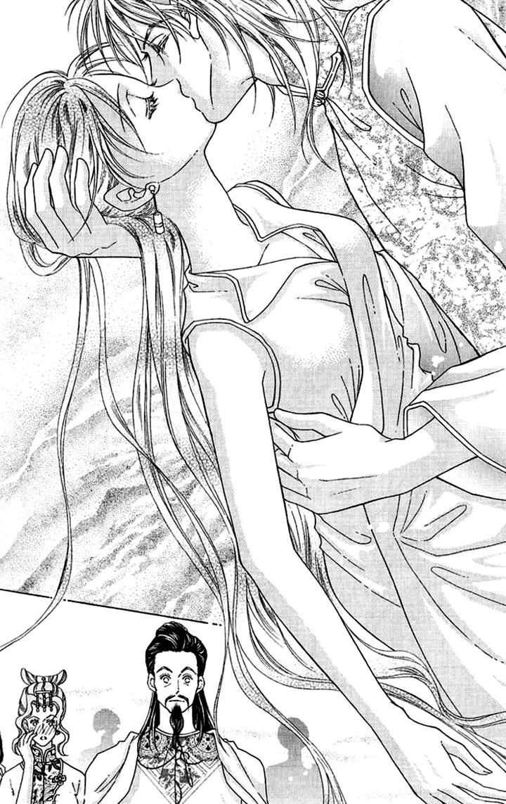 Wedding Season 2 Chapter 6 page 7 - Chapter 6