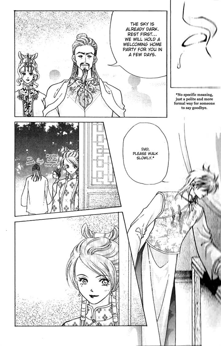 Wedding Season 2 Chapter 6 page 8 - Chapter 6