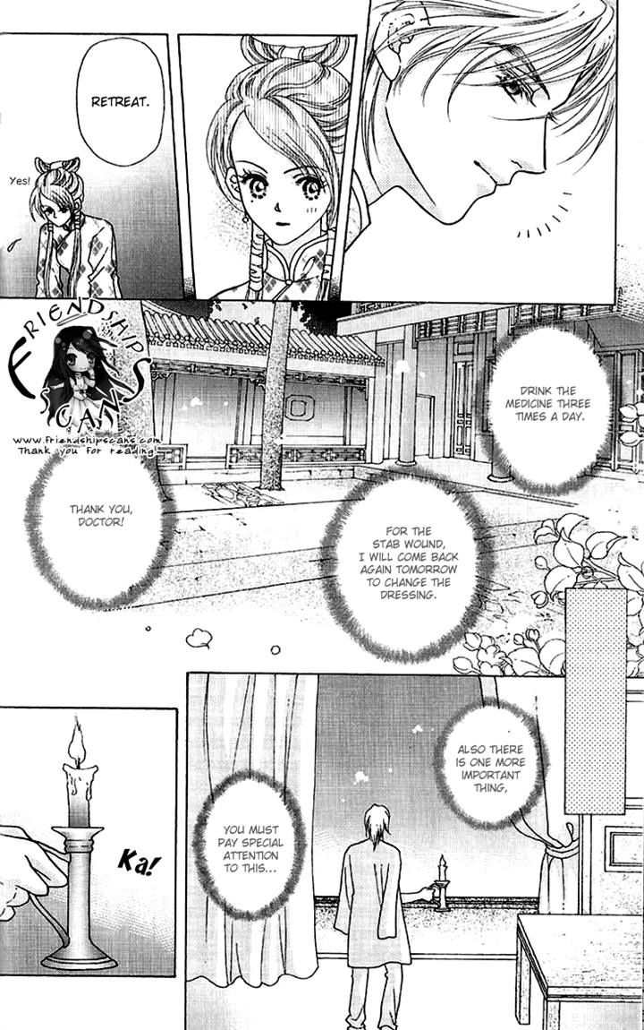 Wedding Season 2 Chapter 6 page 9 - Chapter 6