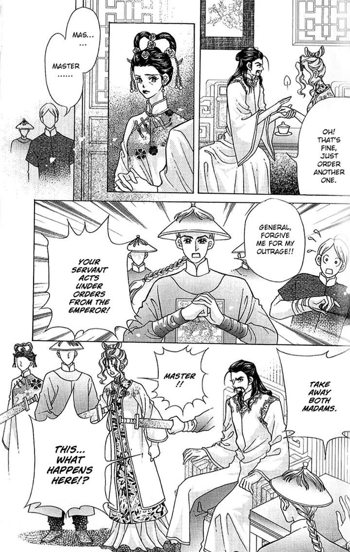 Wedding Season 2 Chapter 7 page 13 - Chapter 7