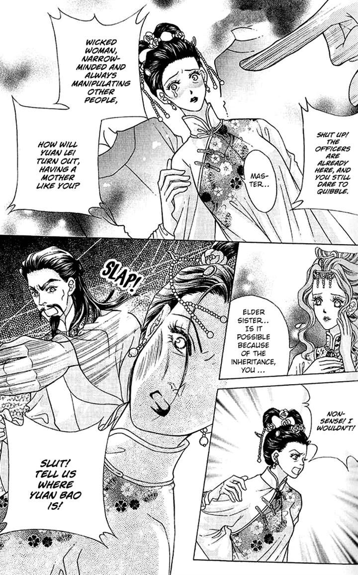 Wedding Season 2 Chapter 7 page 14 - Chapter 7