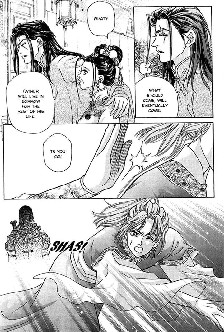 Wedding Season 2 Chapter 7 page 18 - Chapter 7