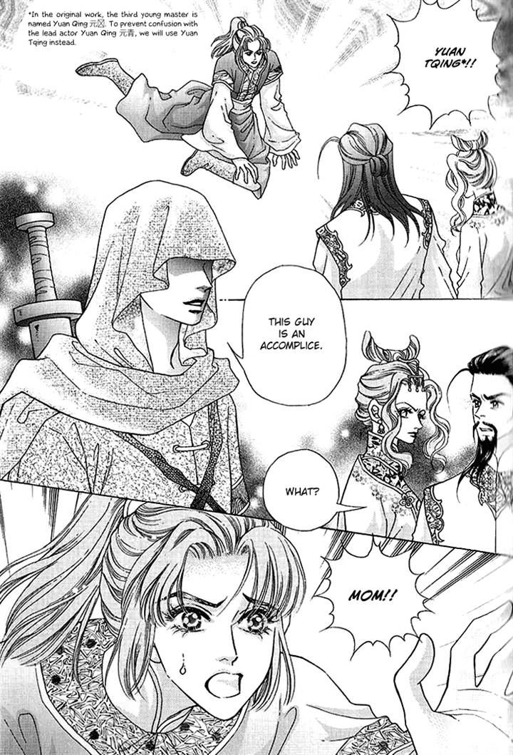 Wedding Season 2 Chapter 7 page 19 - Chapter 7