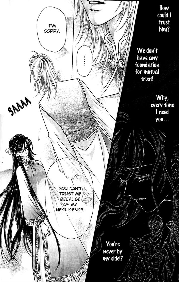 Wedding Season 2 Chapter 7 page 2 - Chapter 7
