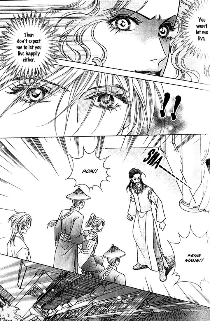 Wedding Season 2 Chapter 7 page 23 - Chapter 7