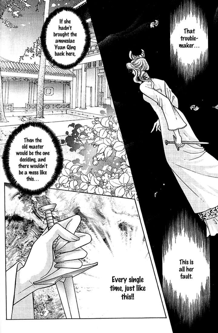 Wedding Season 2 Chapter 7 page 24 - Chapter 7