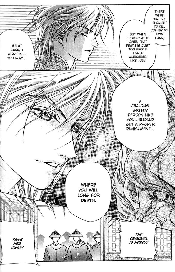Wedding Season 2 Chapter 7 page 32 - Chapter 7