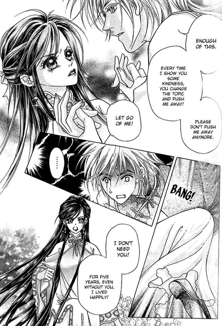 Wedding Season 2 Chapter 7 page 5 - Chapter 7