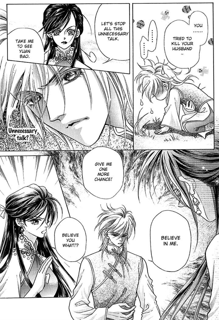 Wedding Season 2 Chapter 7 page 6 - Chapter 7