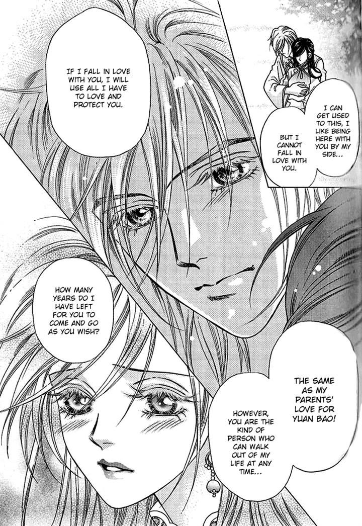 Wedding Season 2 Chapter 7 page 9 - Chapter 7