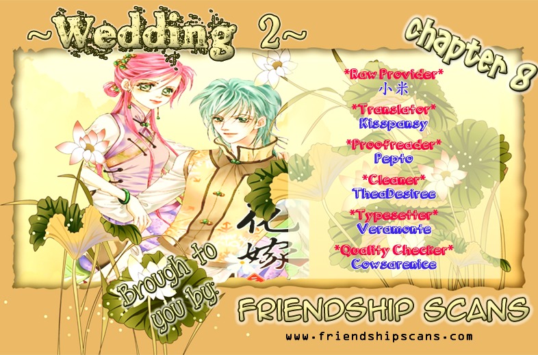 Wedding Season 2 Chapter 8 page 1 - Chapter 8 : [End]