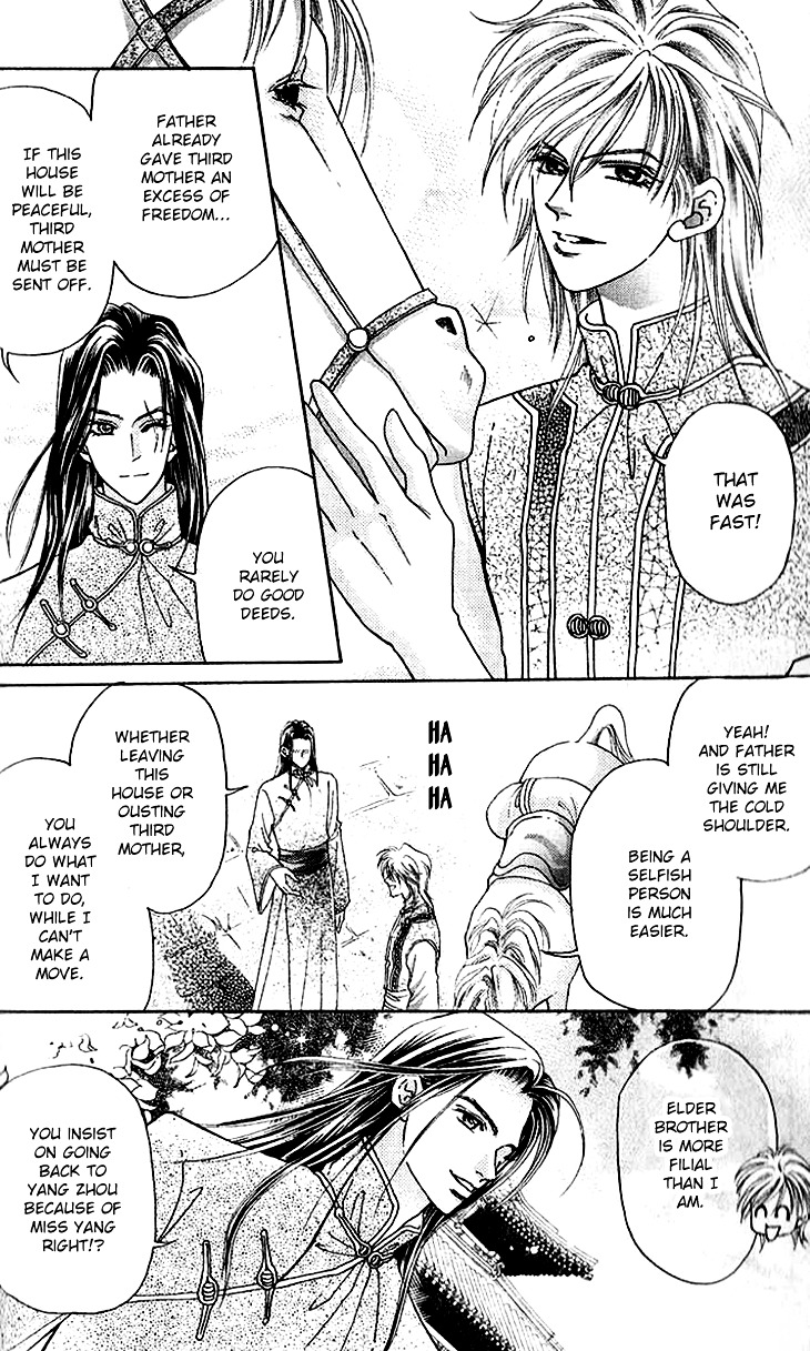 Wedding Season 2 Chapter 8 page 10 - Chapter 8 : [End]