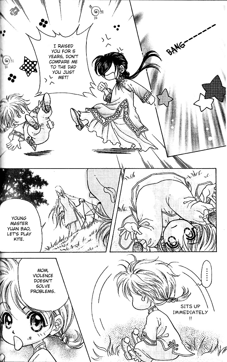 Wedding Season 2 Chapter 8 page 14 - Chapter 8 : [End]