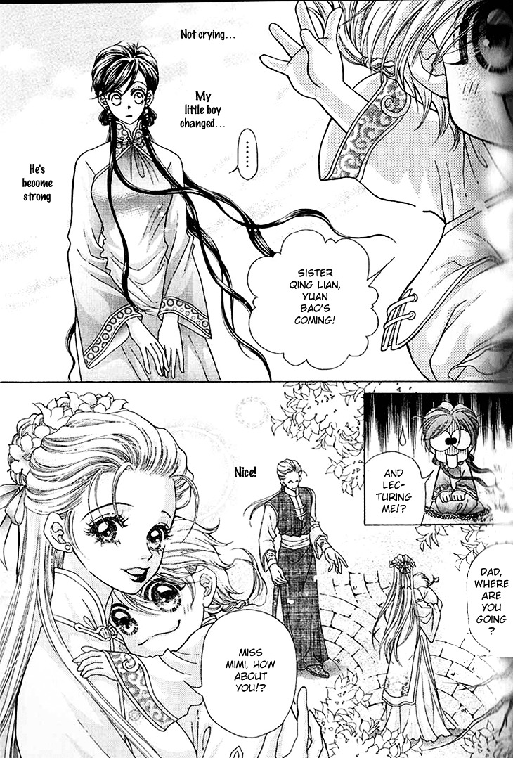 Wedding Season 2 Chapter 8 page 15 - Chapter 8 : [End]