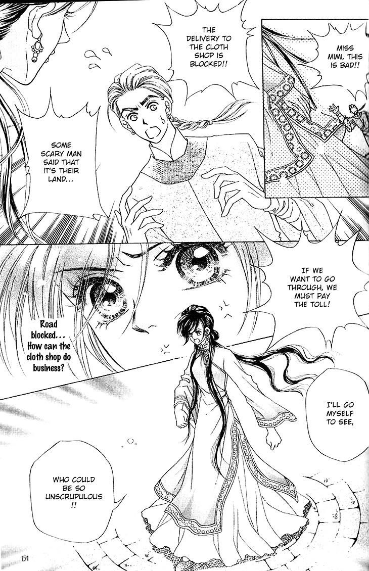 Wedding Season 2 Chapter 8 page 19 - Chapter 8 : [End]