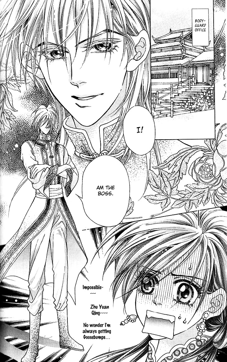 Wedding Season 2 Chapter 8 page 20 - Chapter 8 : [End]