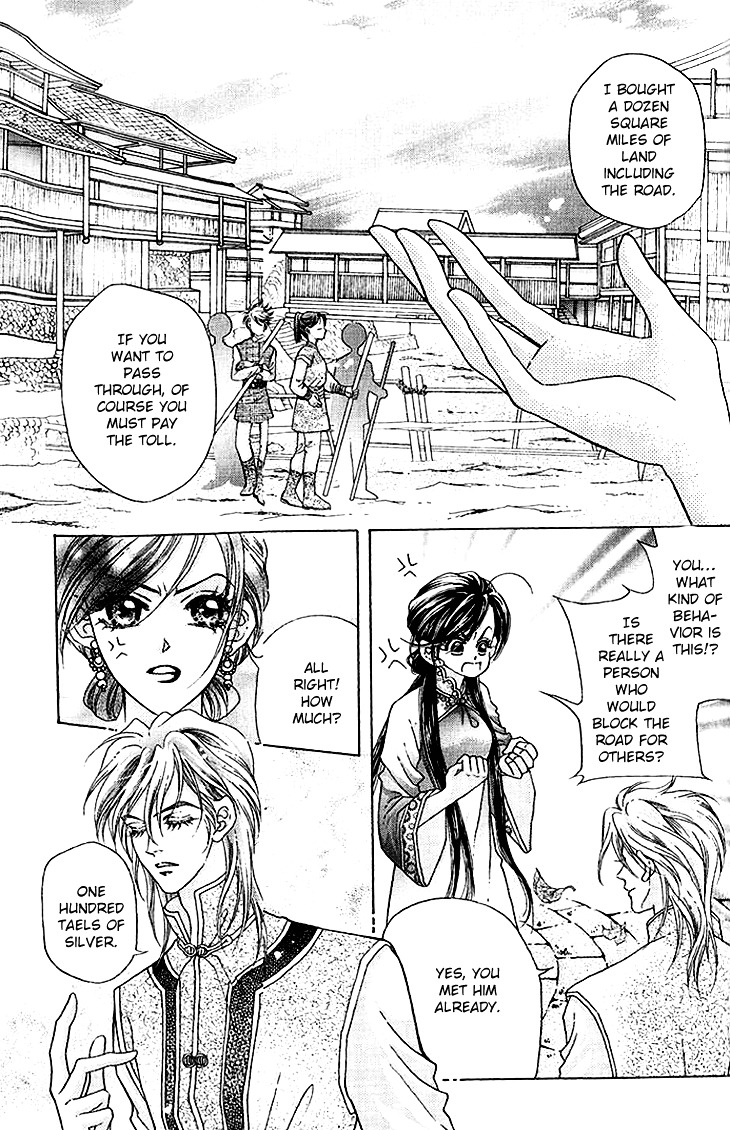 Wedding Season 2 Chapter 8 page 21 - Chapter 8 : [End]