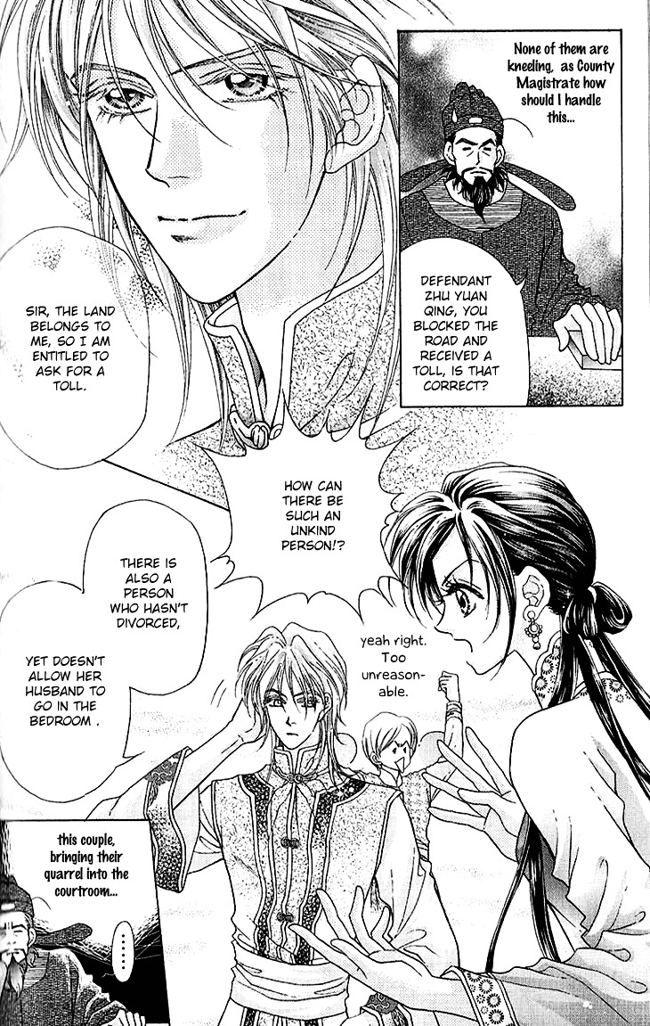 Wedding Season 2 Chapter 8 page 24 - Chapter 8 : [End]