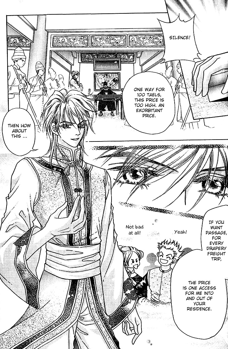 Wedding Season 2 Chapter 8 page 25 - Chapter 8 : [End]