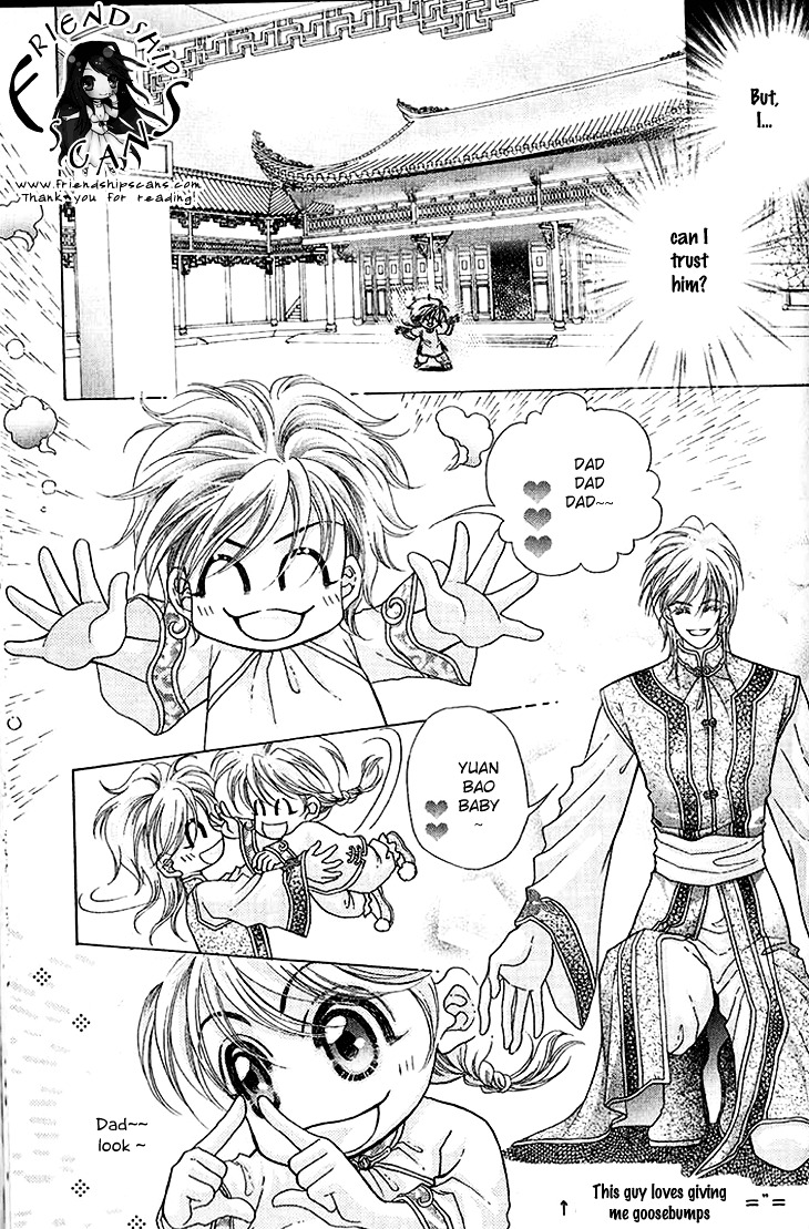 Wedding Season 2 Chapter 8 page 33 - Chapter 8 : [End]