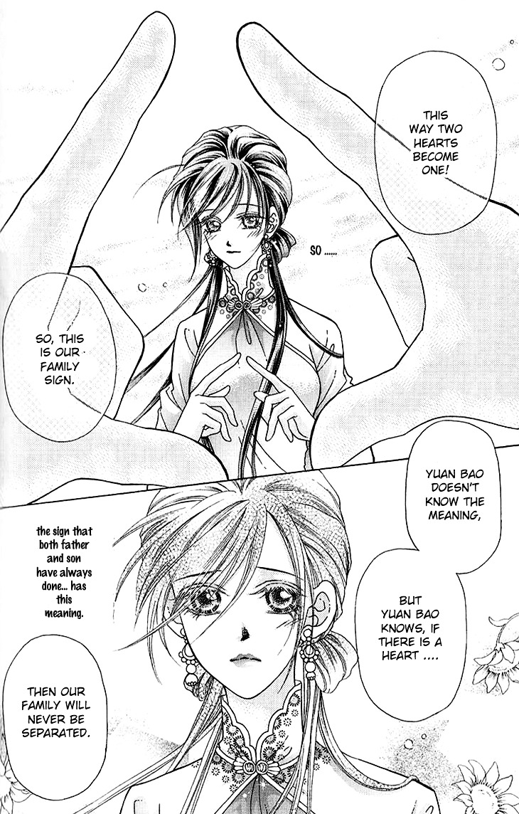 Wedding Season 2 Chapter 8 page 36 - Chapter 8 : [End]