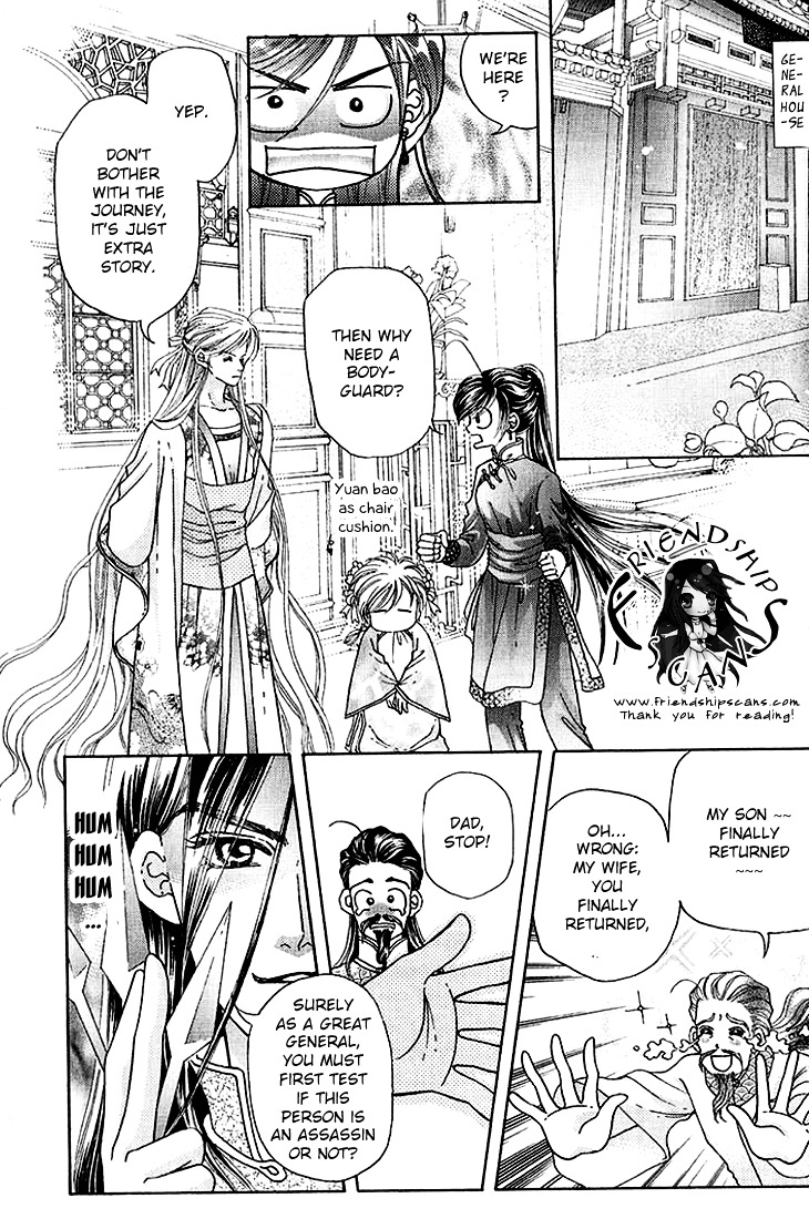 Wedding Season 2 Chapter 8 page 41 - Chapter 8 : [End]