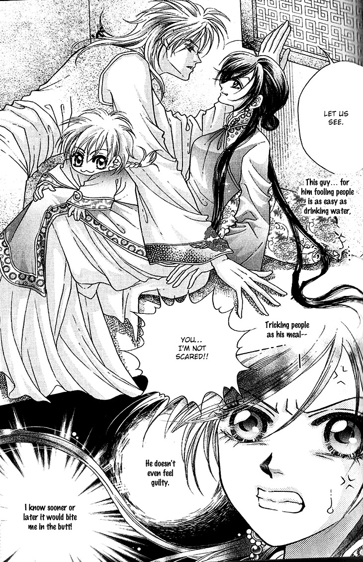 Wedding Season 2 Chapter 8 page 7 - Chapter 8 : [End]